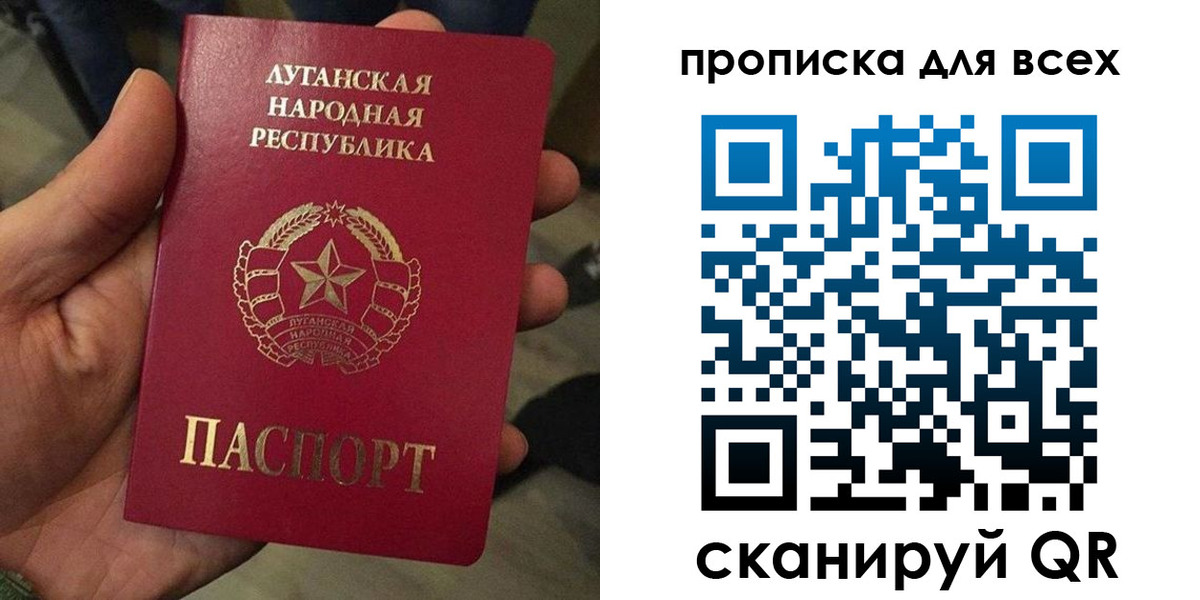 пропишу в квартире в Чулыме